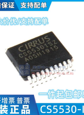 CS5530-ISZ CS5530-IS全新原装 模数转换器 - ADC 24-Bit 1-Ch