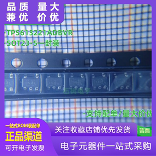 全新原装 TPS613221ADBVR 1N4L 芯片 ADBV TPS613221A DBVT