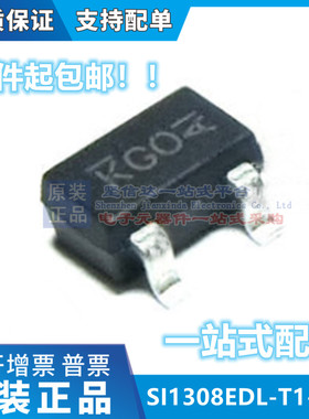 SI1308EDL-T1-GE3 SOT23 丝印 KG mos场效应管 N沟mos管