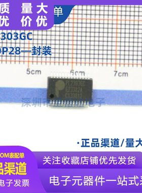 原装正品PL2303GC 封装SSOP28 PROLIFIC/旺玖 USB转RS232贴片