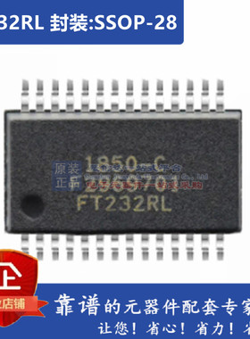 FT232RL FT232HL/BL FT232RQ FT2232HL FT2232D FT4232HL/HQ