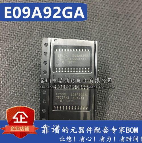 全新原装正品 E09A92GA EPSON E09A92GA 32A5E8T 芯片 可直排