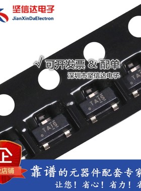 原装德州TI TL431AIDBZR SOT-23贴片TL431 丝印TAIS 电压基准芯片