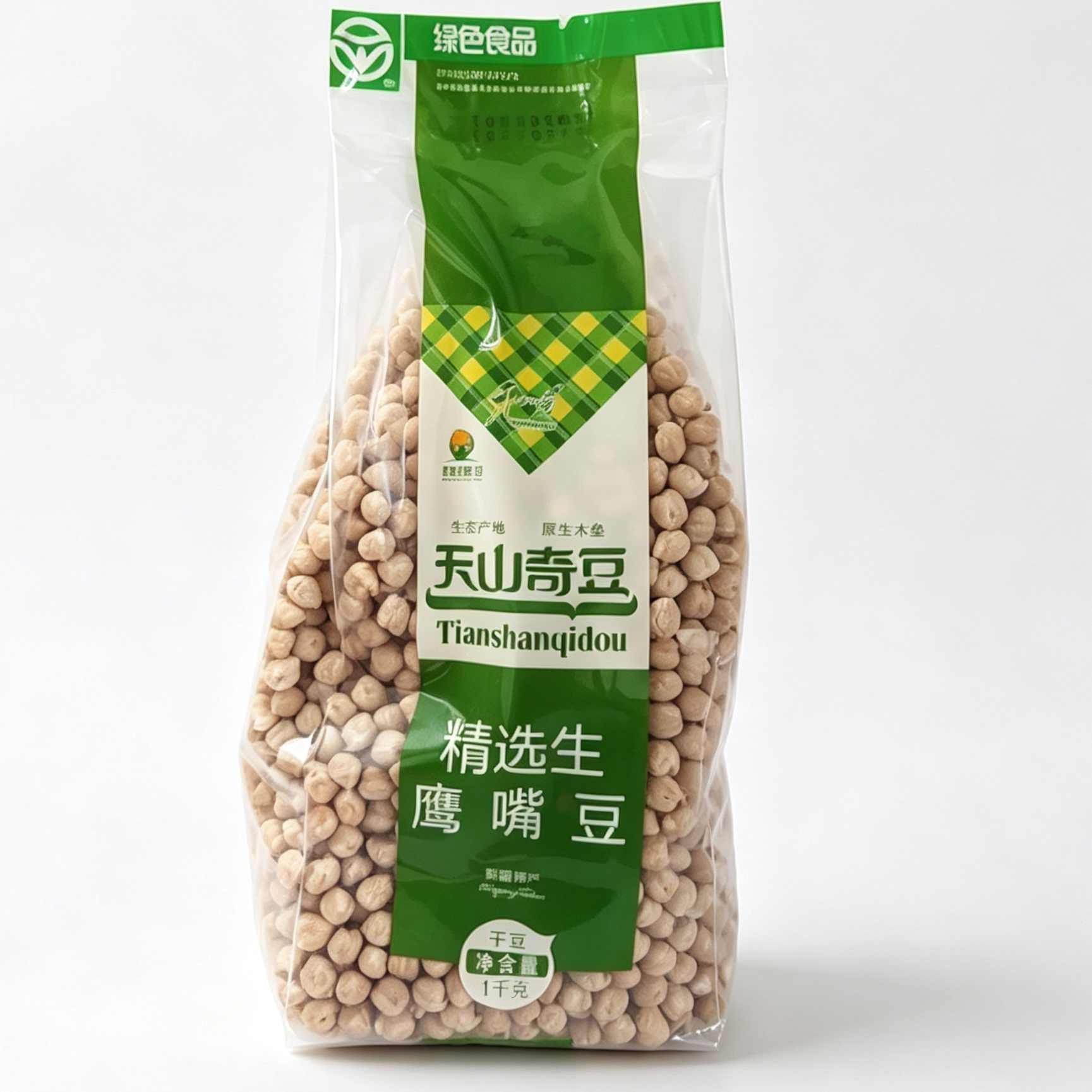 新疆天山奇精选生鹰嘴豆1000克/袋生豆子打豆浆煮豆子做抓饭