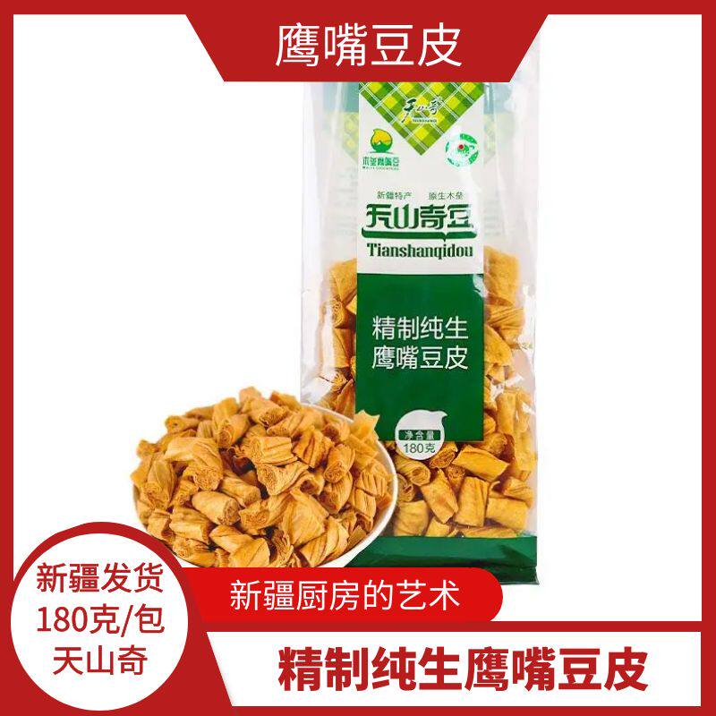 新疆特产天山奇鹰嘴豆皮180克木垒干货凉拌素食豆皮火锅炒菜