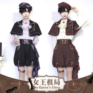 现货 lolita洛丽塔斗篷lo基佬 荧鲤之森原创设计女王棋局王子装