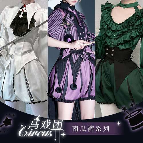 现货荧鲤之森原创设计南瓜裤王子装裤子短款lolita正太洛丽塔短裤