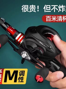 达瓦秦路亚竿套装全套正品抛竿直柄水滴轮纺车轮钓鱼竿远投杆鱼竿