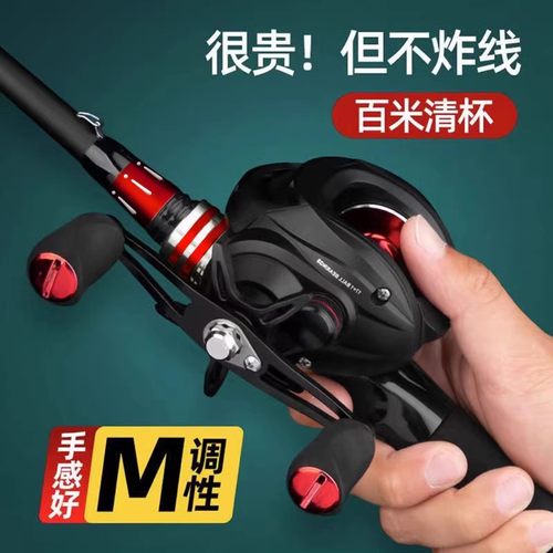 达瓦秦路亚竿套装全套正品抛竿直柄水滴轮纺车轮钓鱼竿远投杆鱼竿