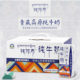 箱 20支 性价比 青海牦阿布祁连山纯牛奶成人学生营养奶200ml