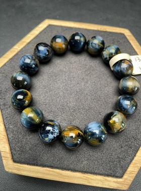 彼得石手链暴风石手串星空地球款天然水晶纳米比亚送男朋友礼物