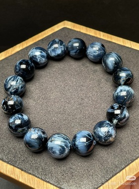 东海水晶天然水晶彼得石手串手链蓝油画地球感意境收藏级火彩手链