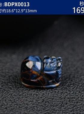 彼得石纳米比亚平安扣吊坠锁骨链