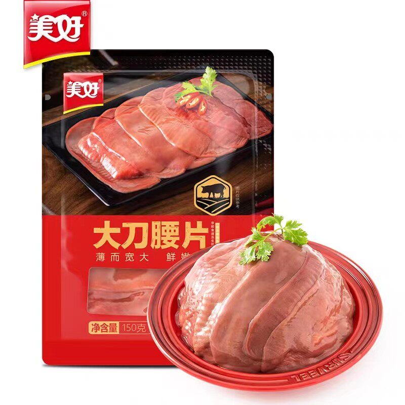美好大刀腰片150g*3包火锅食材重庆涮火锅配菜猪腰爽脆速冻半成品
