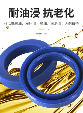 液压密封件UN118X130X12密封圈UN118*130*10聚氨酯118*138*15/16
