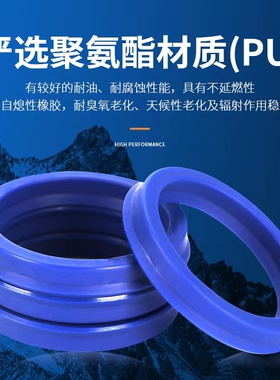 125-140-9丁腈UN密封圈UN125*140*12液压油封125x140x10/15聚氨酯