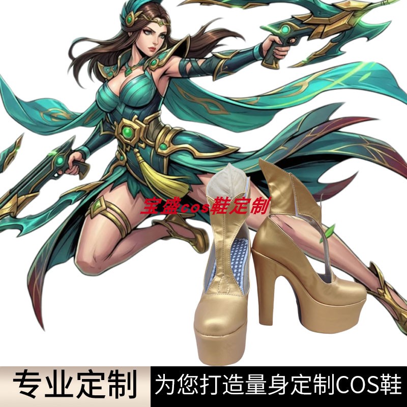 霸王别姬虞姬原皮COSPLAY鞋靴定图片