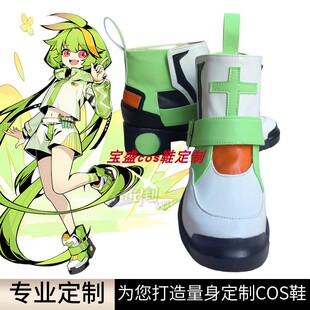 赛尔计划布布花cos鞋定制动漫周边卡通人物演出道具鞋靴来图定做