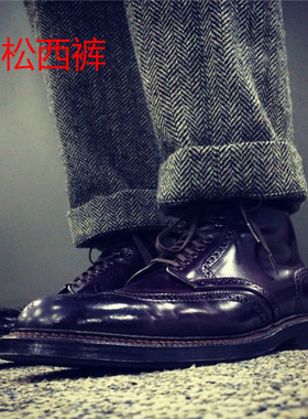 nick wooster男士欧美复古人字纹宽松羊毛呢直筒西裤男九分裤大码