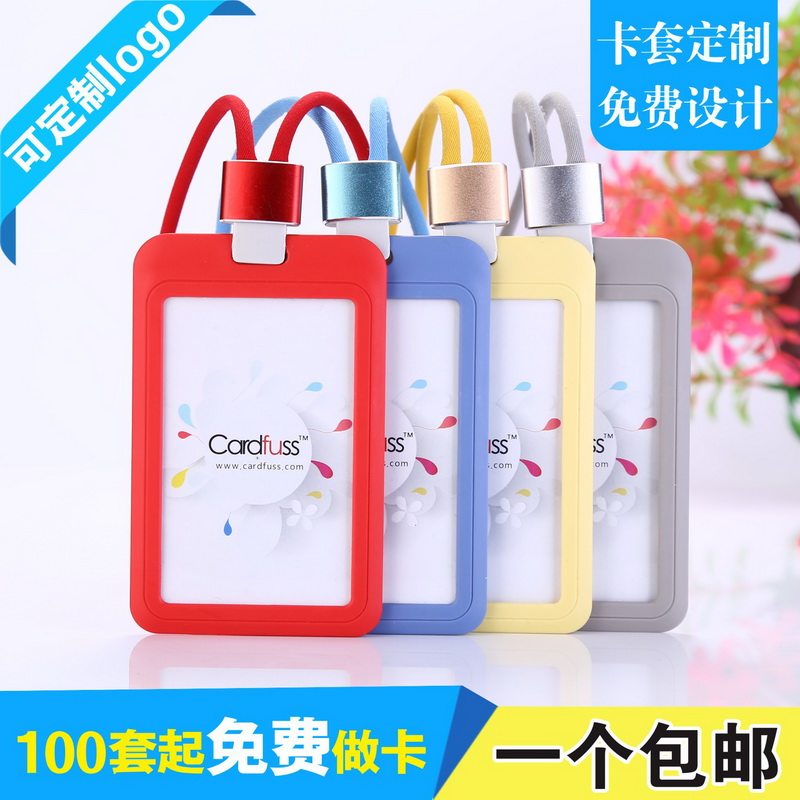 包邮，满50套免费印纸卡，可开票图片