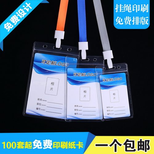 出货快/全新料/40种尺寸，可开票