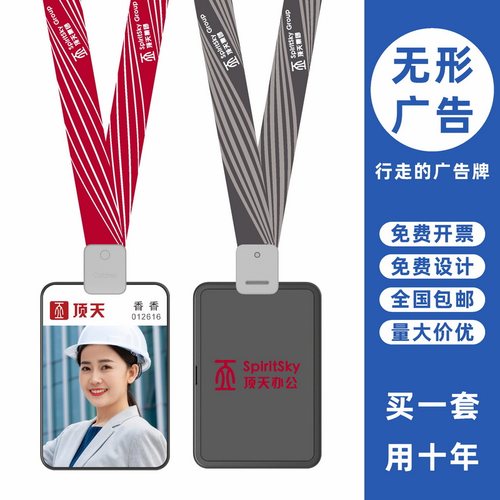 包邮，满50套免费印纸卡，可开票