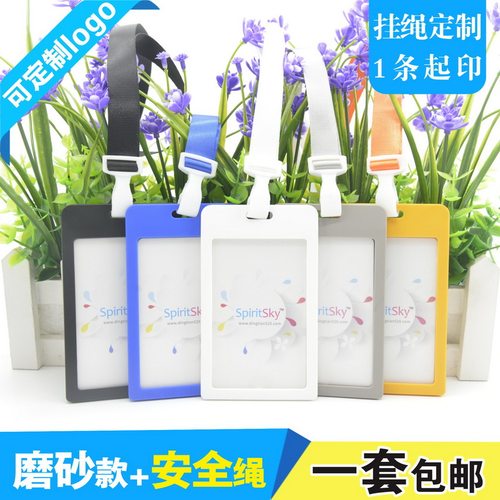 包邮，满50套免费印纸卡，可开票
