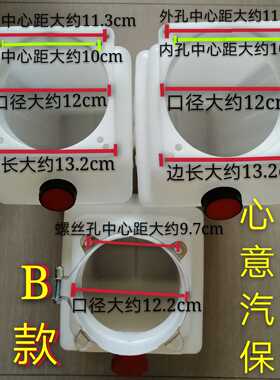 举升机油壶汽车升降机液压油桶元征序达汉麦克森原厂配件促销包邮