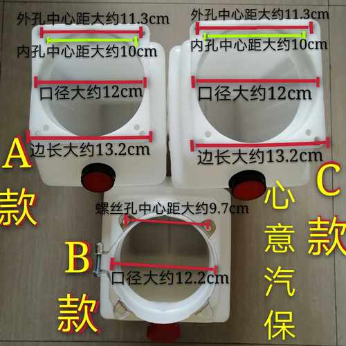 油桶汉麦克森原厂促销包邮举升机