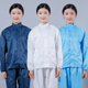 防静电工作服套装 男戴帽食品厂白色蓝色洁净服无尘车间劳保分体服
