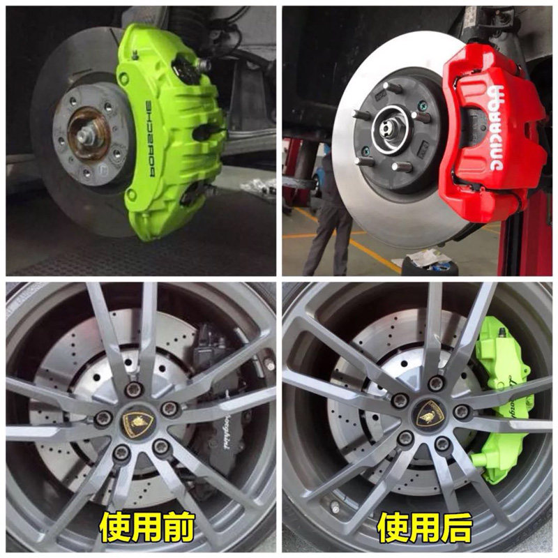 automobile Caliper Spray paint white Hand shake High temperature resistance Aerosol  Brake caliper Change color repair fluorescence exhaust pipe Spray paintin the Car/Articles/Fitting/Refit , Auto Beauty/Maintenance/Service , Auto Beauty paint/Membrane/Wax Tools , Up paint pen  category - from Buy2taobao.com to provide professional Taobao agent buy service