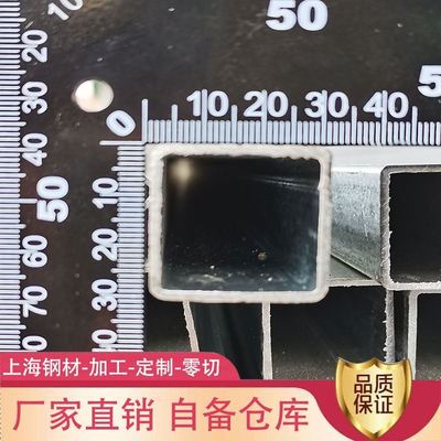 镀锌方管铁管4*6方管异型管定制管矩形方钢大棚方管热度矩形