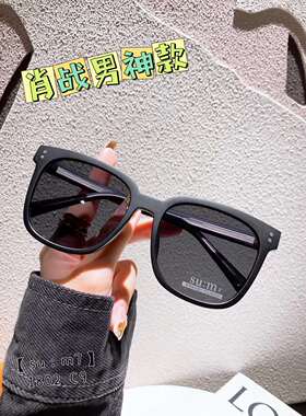 可配近视太阳镜肖战同款偏光墨镜渐进色黑框高级感大框眼镜显脸小