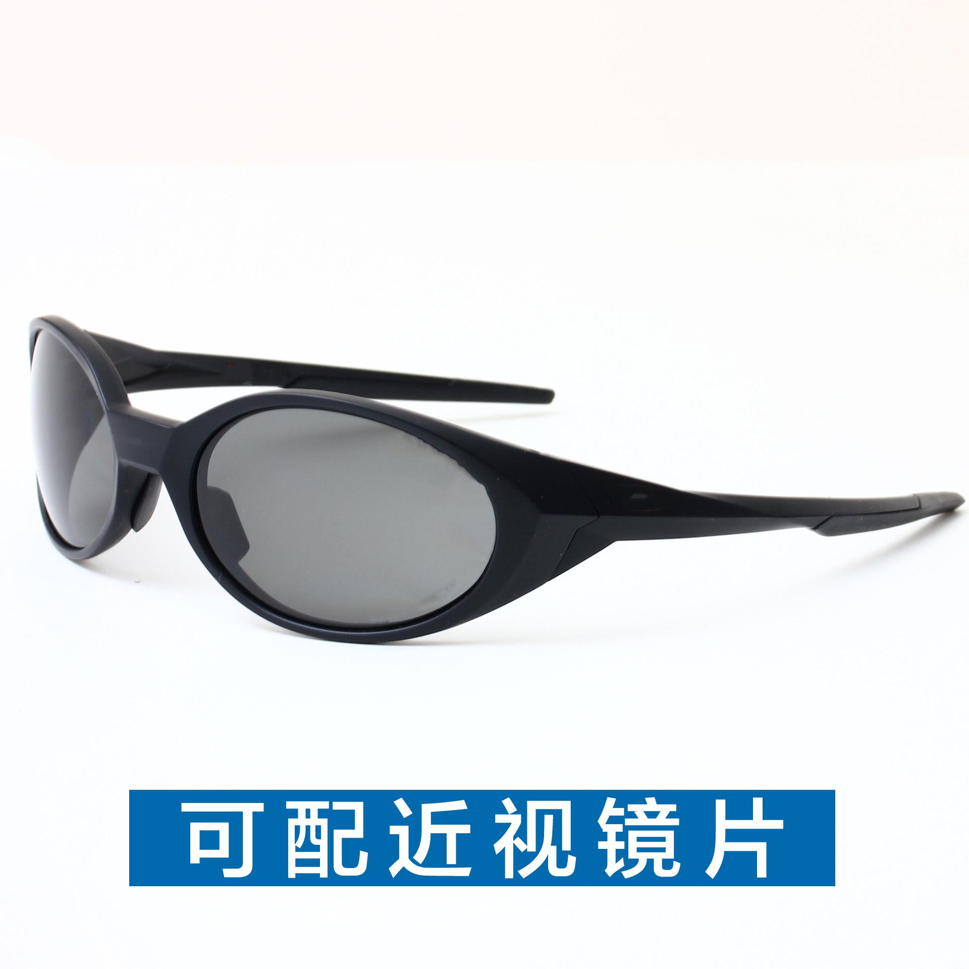 2025新款时尚潮流偏光太阳镜