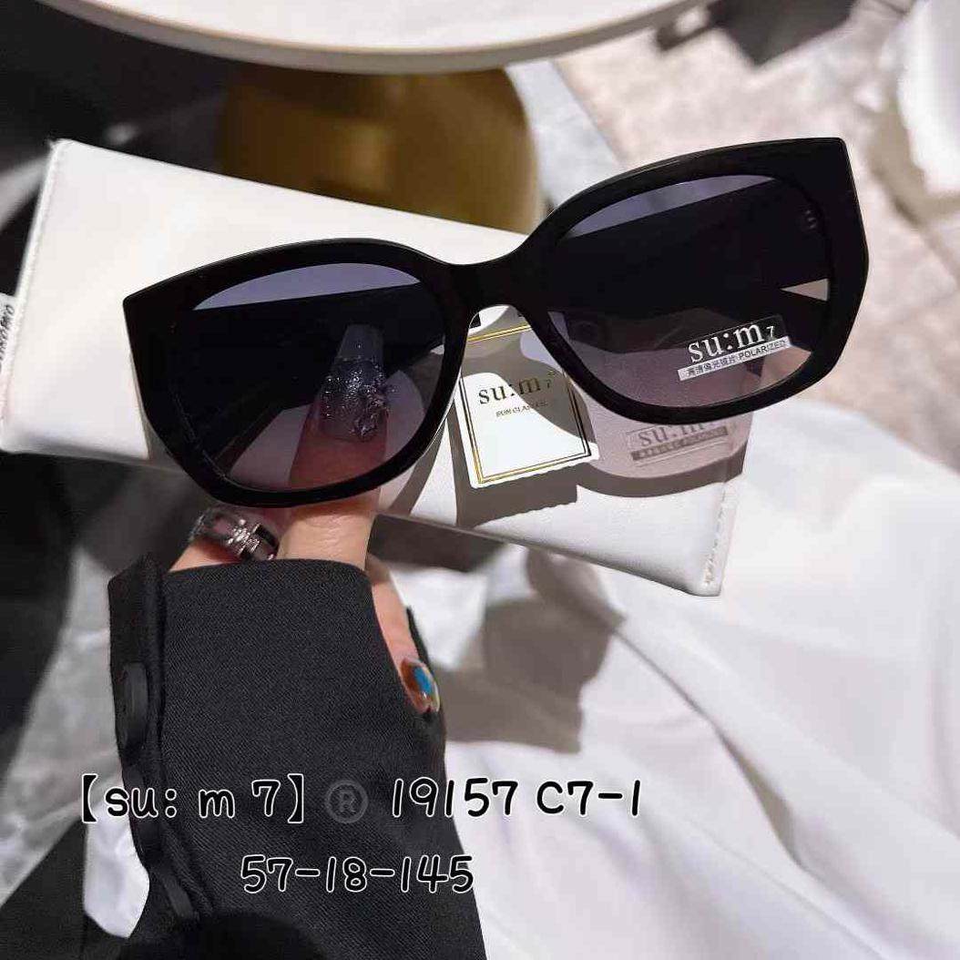 复古猫眼墨镜女防晒遮阳高级感2025新款椭圆近视偏光黑色太阳眼镜,ZIPPO/瑞士军刀/眼镜,太阳眼镜,淘宝优惠券,粉丝福利购,淘宝优惠卷