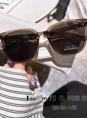 黑色墨镜男款高级感显脸小新款复古方圆脸海边旅游大框太阳眼镜女