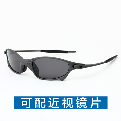 朱丽叶同款偏光太阳镜防紫外线