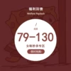 Товары от HWW韩微微 STUDIO