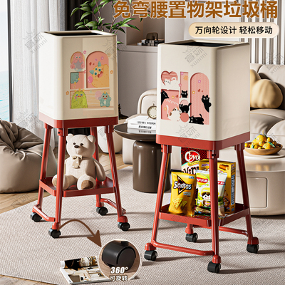 免弯腰高颜值高脚厨房垃圾桶