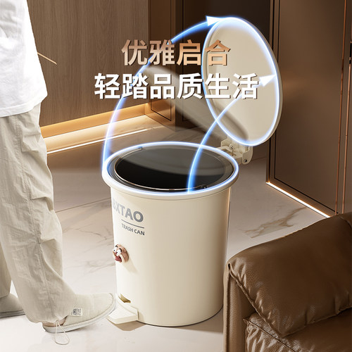 脚踏式大容量内外双桶垃圾桶