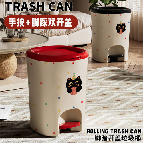 猫咪垃圾桶家用厨房客厅卫生间