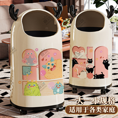 奶油风可爱卧室卡通大容量垃圾桶