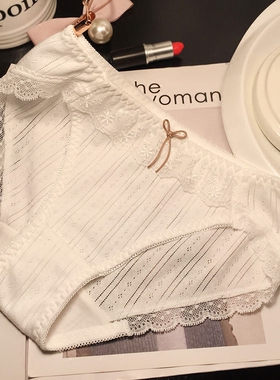 买三送一日系舒适纯棉面料蕾丝边性感中低腰诱惑内裤女呼吸透气棉