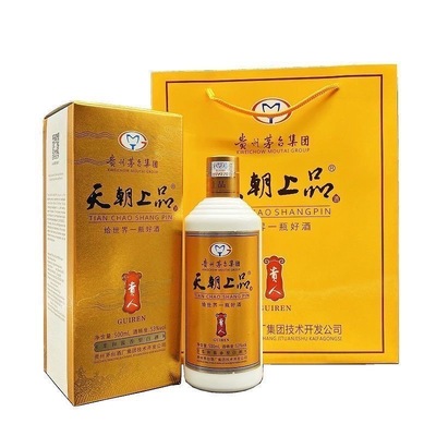 2017年天朝上品酒整箱6瓶贵人酒纯粮柔和酱香型53度500ml/瓶白酒