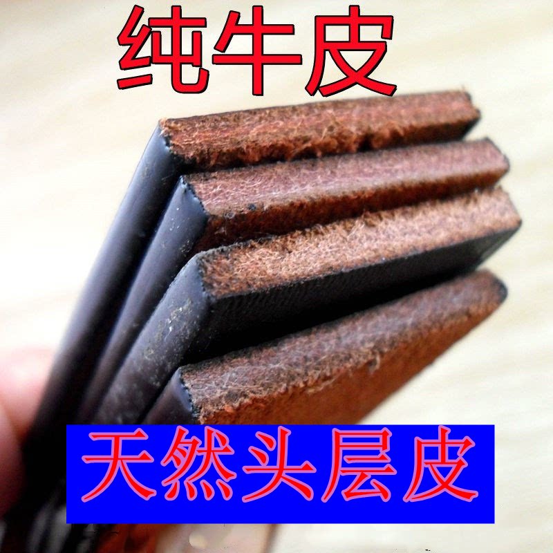 光身男士纯牛皮自动扣皮带条头层真皮无扣无头青年腰带中年裤带