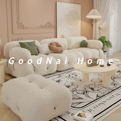 羊羔绒ins风奶油风沙发模块组合
