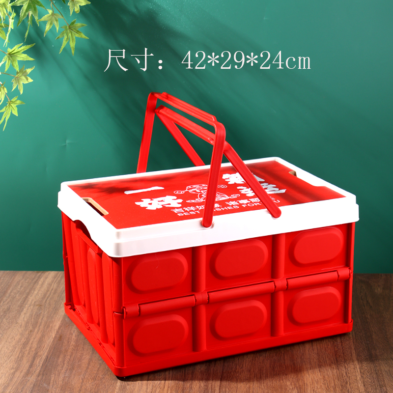 新款端午粽子礼品盒空盒特产干果零食保健品包装皮手提高端礼盒
