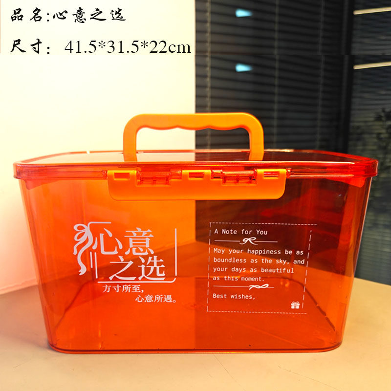 通用新年节日礼盒包装零食特产核桃红枣大礼包礼盒国潮精美时尚,包装,年货礼品包装,淘宝优惠券,粉丝福利购,淘宝优惠卷