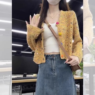 法式镂空黄色小个子穿搭小香风短款毛衣外套开衫女春秋款针织上衣