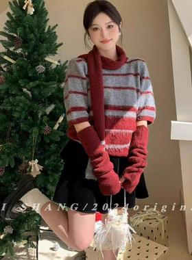 韩系温柔风软糯毛衣套装女秋冬新款慵懒风宽松显瘦针织衫上衣外套